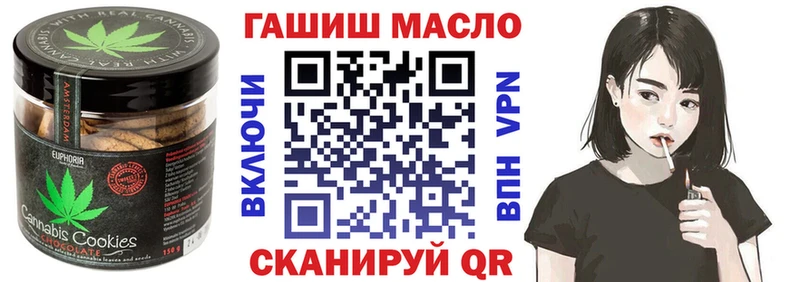 Купить где  Красный Сулин  Canna-Cookies конопля 