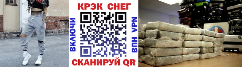 COCAIN Боливия  Купить закладки  Красный Сулин 