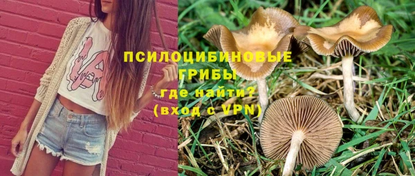 меф VHQ Вязники