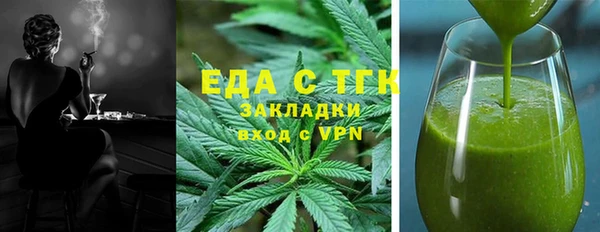 мдпв Горняк