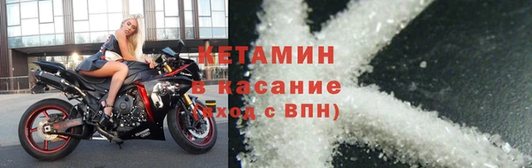 мдпв Горняк