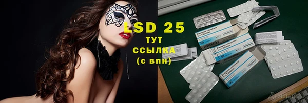 меф VHQ Вязники