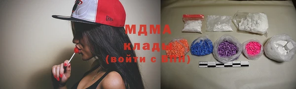 меф VHQ Вязники