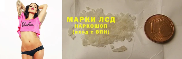 мдпв Горняк