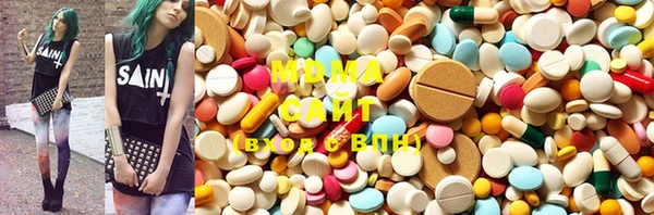 MDMA Premium VHQ Горно-Алтайск