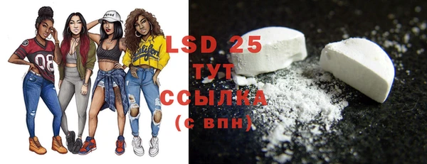 MDMA Premium VHQ Горно-Алтайск