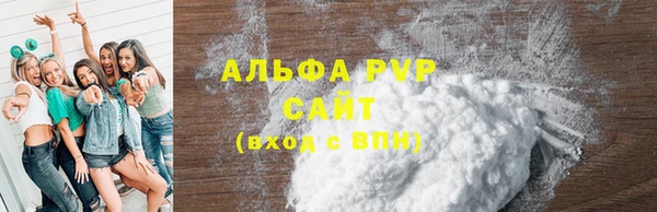 мдпв Горняк