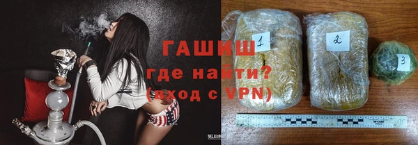 прущая мука Вяземский