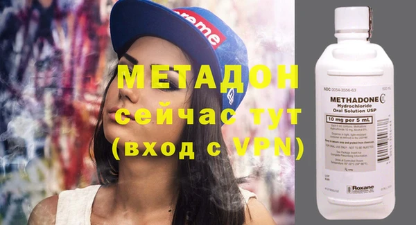 мдпв Горняк