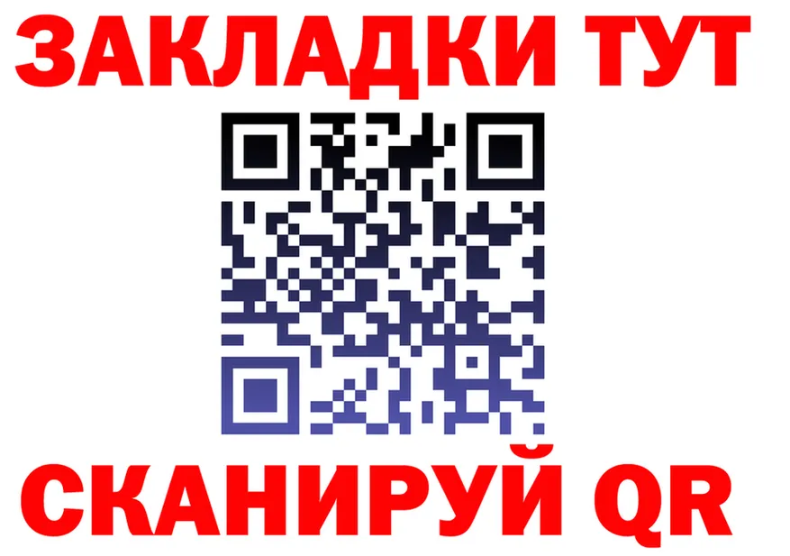 Метадон VHQ зеркало мориарти KRAKEN Красный Сулин