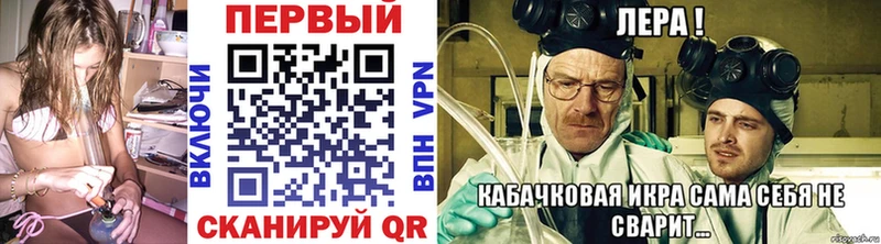 МЕТАМФЕТАМИН винт  Купить  Красный Сулин 