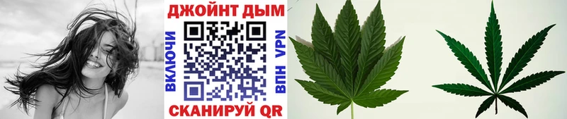 Купить где  Красный Сулин  Бошки Шишки VHQ 